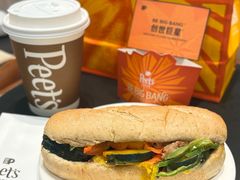 -Peet's 皮爷咖啡(乐峰店)