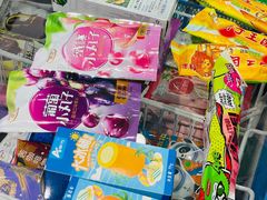 -洋洋爸雪糕(万科店)