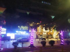 -新兴家喻酒家·羊城名宴(昌岗店)