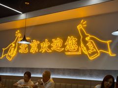 -小田油焖小龙虾(双井店)