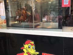 门面-骆记馋鸭(东街店)