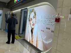 -光启城时尚购物中心