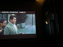 -上足·影院足道·SPA(红岭店)