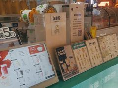 -椰不二(江北大洋百货店)