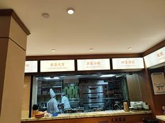 -莲湖糕团店·老秦淮小吃
