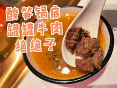 -大熊猫毛肚火锅(烟台万象汇店)