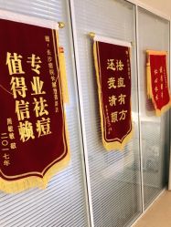 -痘院长·祛痘·皮肤管理