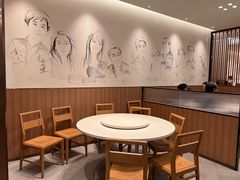 大堂-鼎泰丰(环贸店)