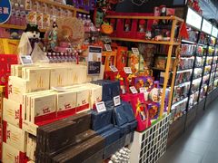 -Olé精品超市(北京合生汇店)