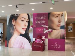 -顾泽医疗美容