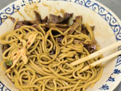 -梅溪·小伙子干挑面(安吉总店)