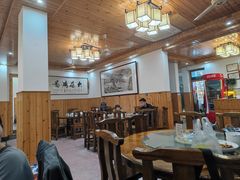 -芦茨金富饭庄·25年老字号·专做稻草鸡