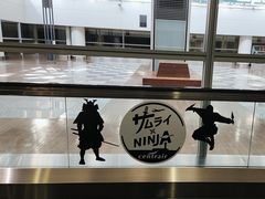 -中部国际机场