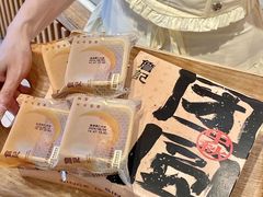 -詹记桃酥(包河万达店)