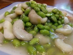 青菱毛豆-老马家·舌尖上的西塘美食