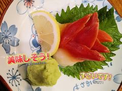 北极贝-樱の花亭日本料理店