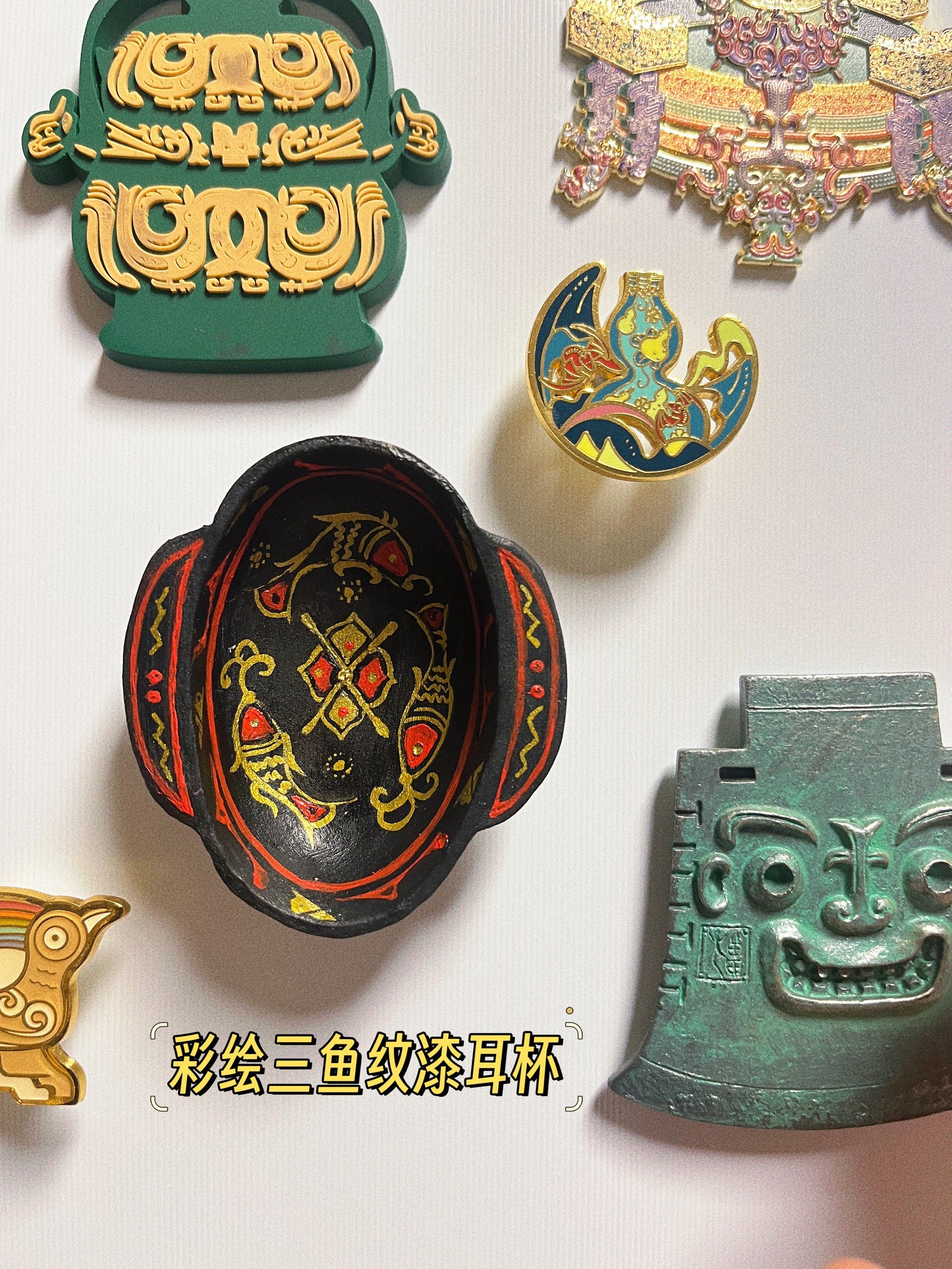 彩绘三鱼纹漆耳杯 diy