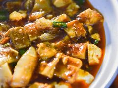 鱼唇烧麻婆豆腐-浣花锦绣(杜甫草堂店)