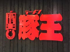 -新城市广场
