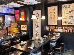 -三酉星·枫·山風与野菜(上海总店)