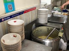 -老方子馅饼粥(台东店)