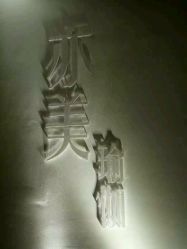 -亦美瑜伽·普拉提