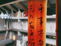 -普洱茶府(博乐广场店)