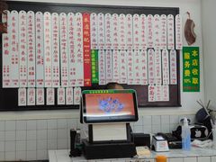 -逸桂禾面馆