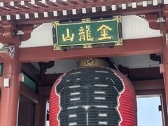 -浅草寺
