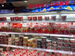 -二斗栗子(黄河道店)
