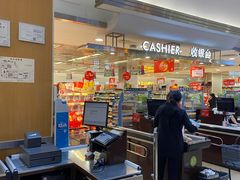 -王府井百货(总府店)