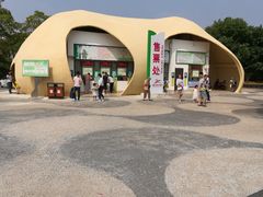-南昌动物园