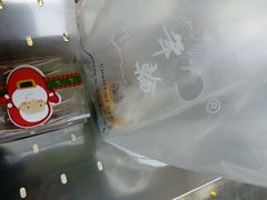 -克莉丝汀CHRISTINE(东川永平路店)