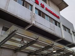 -首都医科大学附属北京同仁医院(西区)