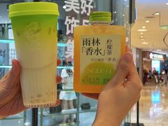 -丘大叔柠檬茶(来福士广场分店)