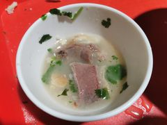 -宋老三苏肉羊肉汤老店