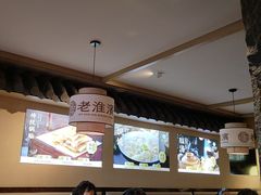-老淮滨-蚌埠非遗小吃(淮河路店)