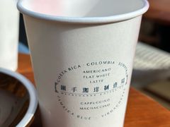 -METAL HANDS(五道营店)