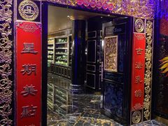 门面-惠食佳·朱雀(东方商厦店)