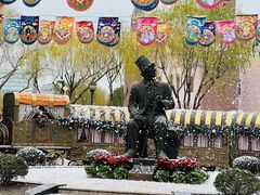 -安徒生童话乐园