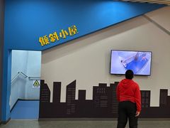 -唐山抗震纪念馆