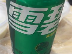-郑记•不夜城烧烤•龙虾•虾蟹(黄鹤楼店)