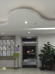 -广州美莱医疗美容医院