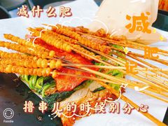 -长乐饭冰冰·冰饭·烧烤(长乐总店)