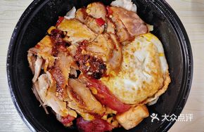 Special Home-style Pig Trotter Rice