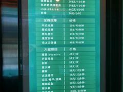 -拾乐酒店(中山站店)