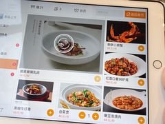 -上座云间·青年赣菜(绿茵店)