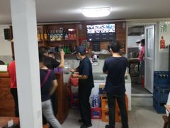 -宝瑞门钉肉饼店