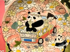 -轩客会(熊猫书店)
