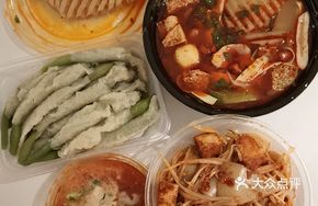 String Beans with Noodles